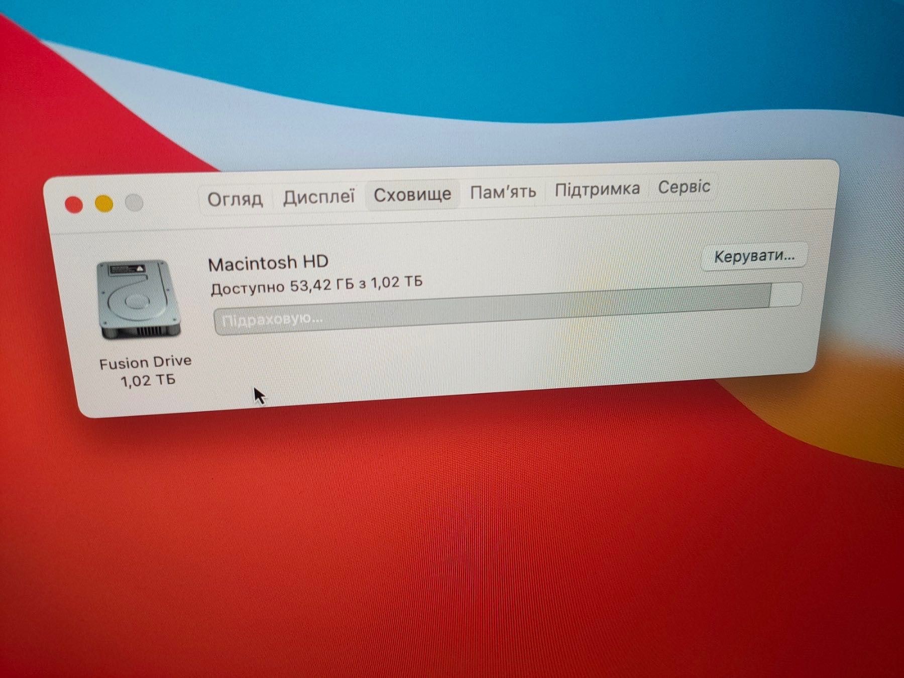 iMac 27” retina 5k - late 2015