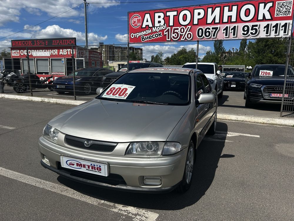 Mazda (Nº1218квв) 323 (ВНЕСОК від 30%) Авторинок МЕТРО Кривий Ріг