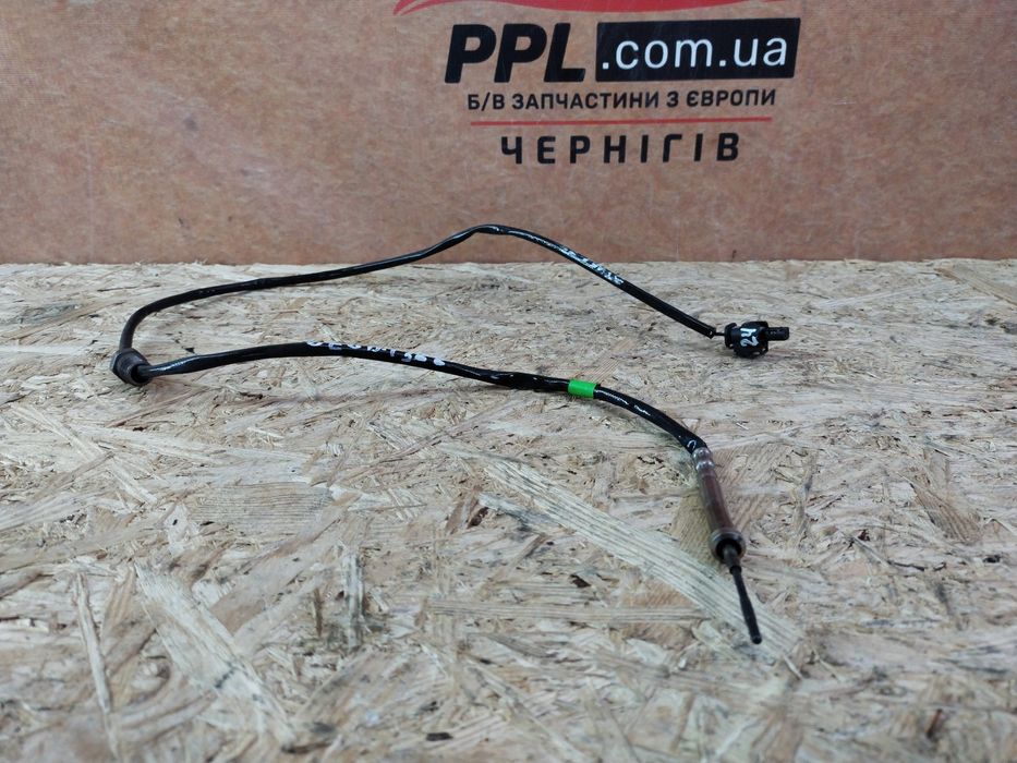 BMW 2 F45 F46 2014-2021 F48 датчик лямбда зонд 8589815