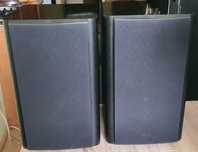 Jbl studio 230 kolumny głośnik