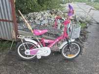 Rowerek dla dziewczynki KENITE 16''