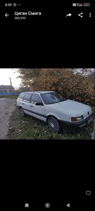 Продам автомобіль