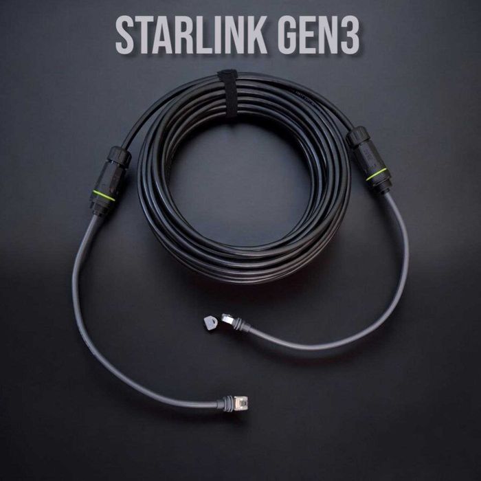 Комплект перехідників IP68 Starlink GEN3 V3 до LAN-кабелю RJ45 Gigabit