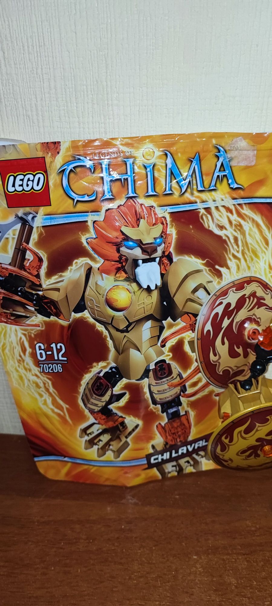 Конструктор LEGO Legends Of Chima