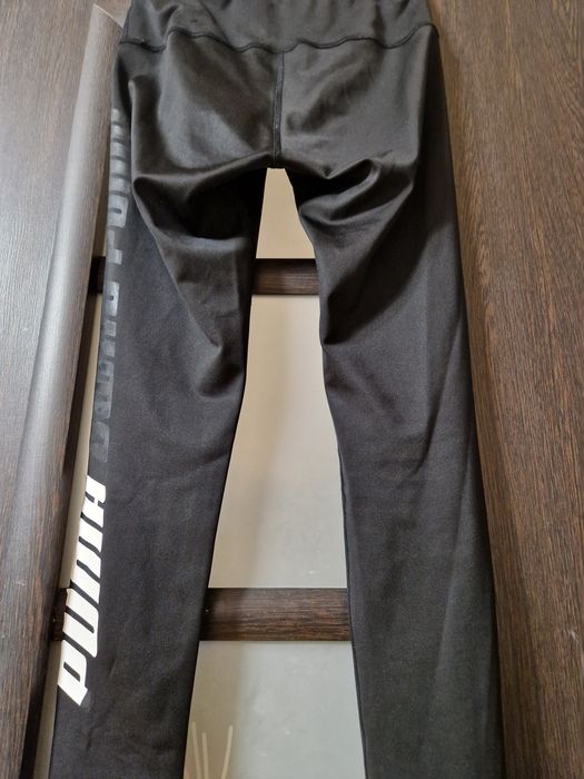 Spodnie damskie puma.