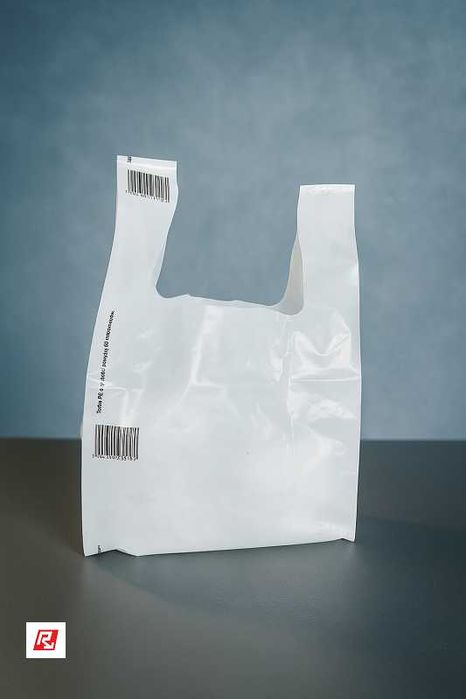 Mała reklamówka mocna z kodem 25x45 100 sztuk