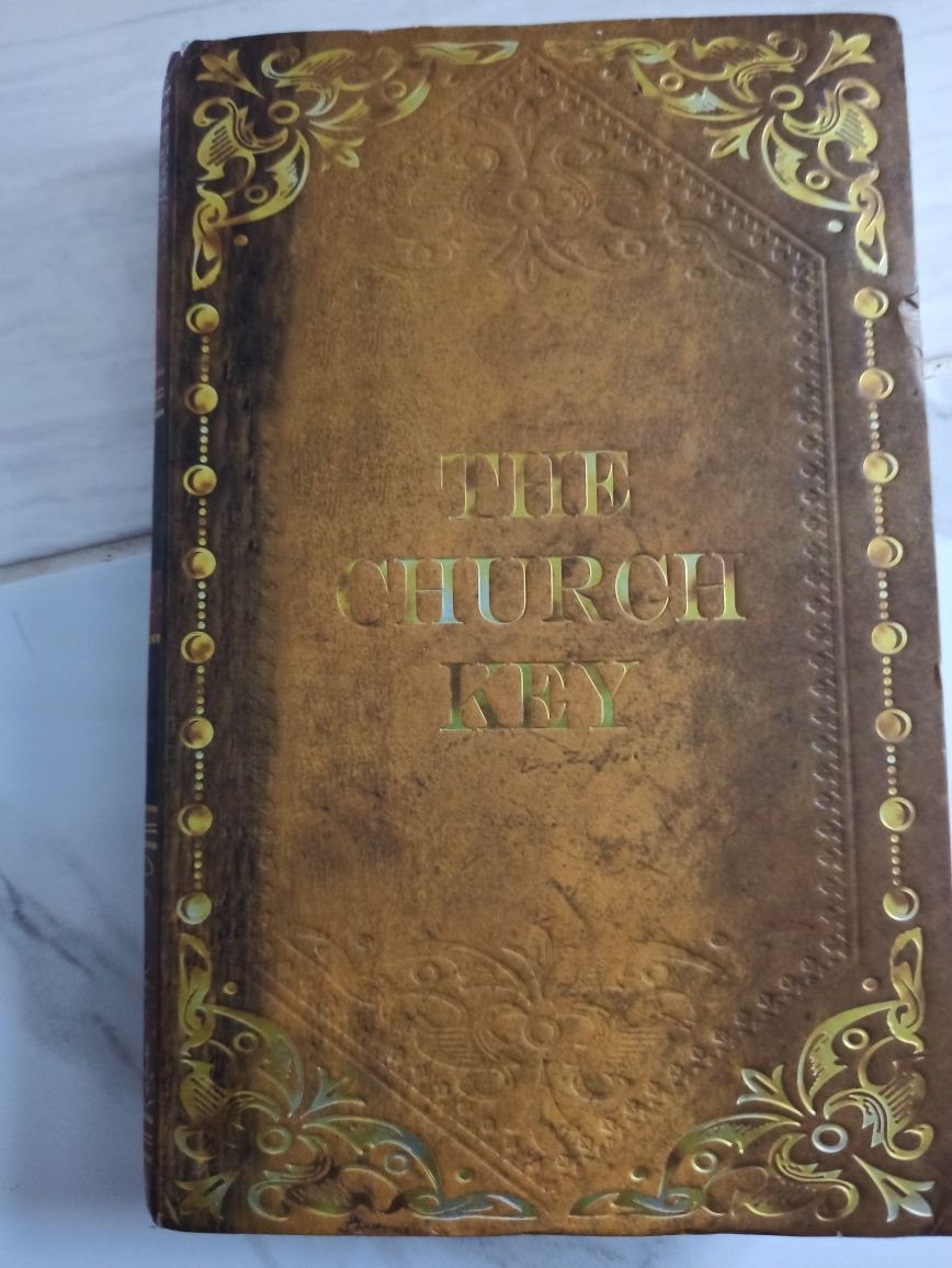 Подарунок для відкриття