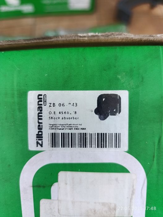 Амортизаторы передние Ford Transit 2000-2008