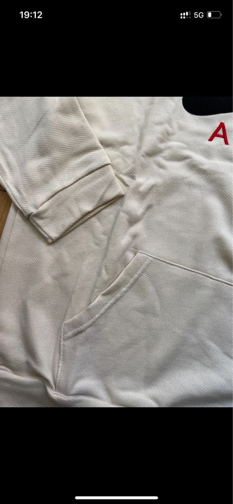 Sweatshirt nike beje XL