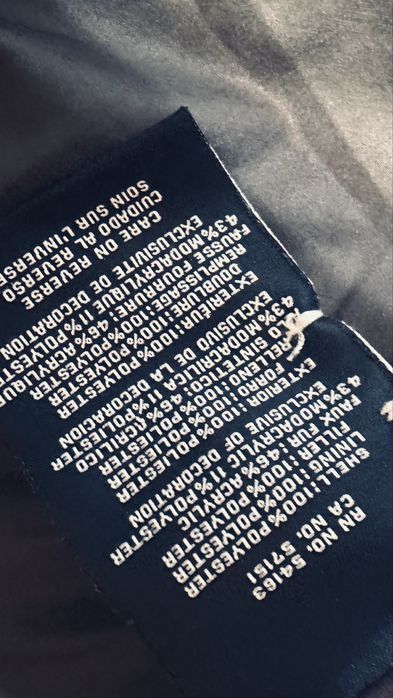 Фірмовий чоловічий пуховик