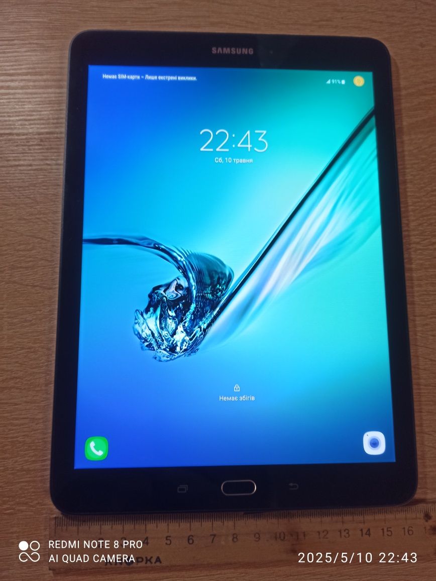 Samsung galaxy tab s2