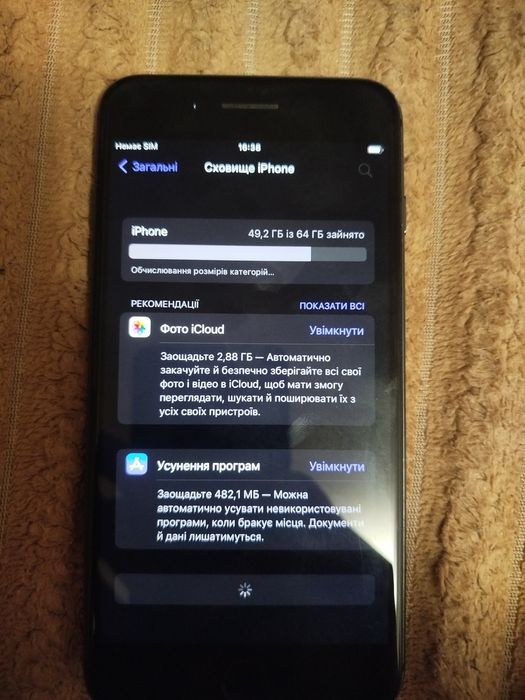 Айфон 8+ в нормальному стані