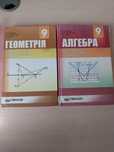 Алгебра Геометрія Мерзляк А.Г. 9 клас