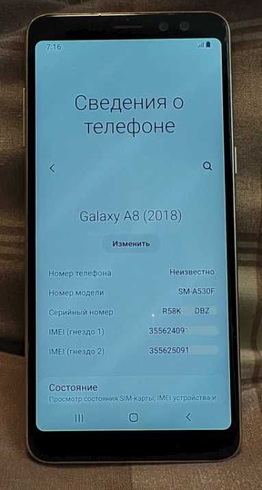 Samsung Galaxy A8 2018 и фитнес-браслет Samsung Galaxy Fit