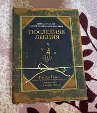 Книги у гарному стані розпродаж