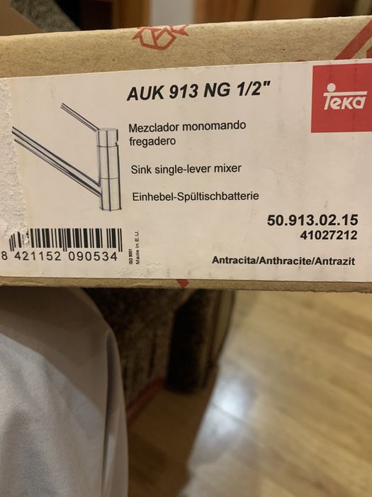 Змішувач, смеситель teka auk 913 підвезу, якщо не далеко