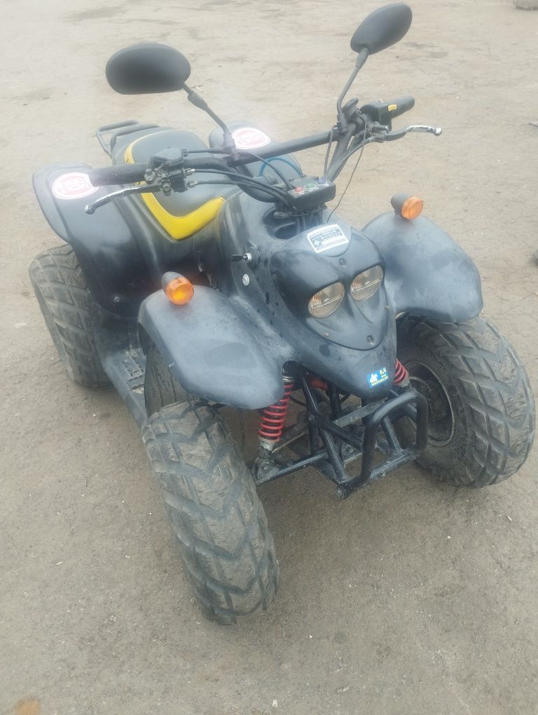 Продам квадрацикл