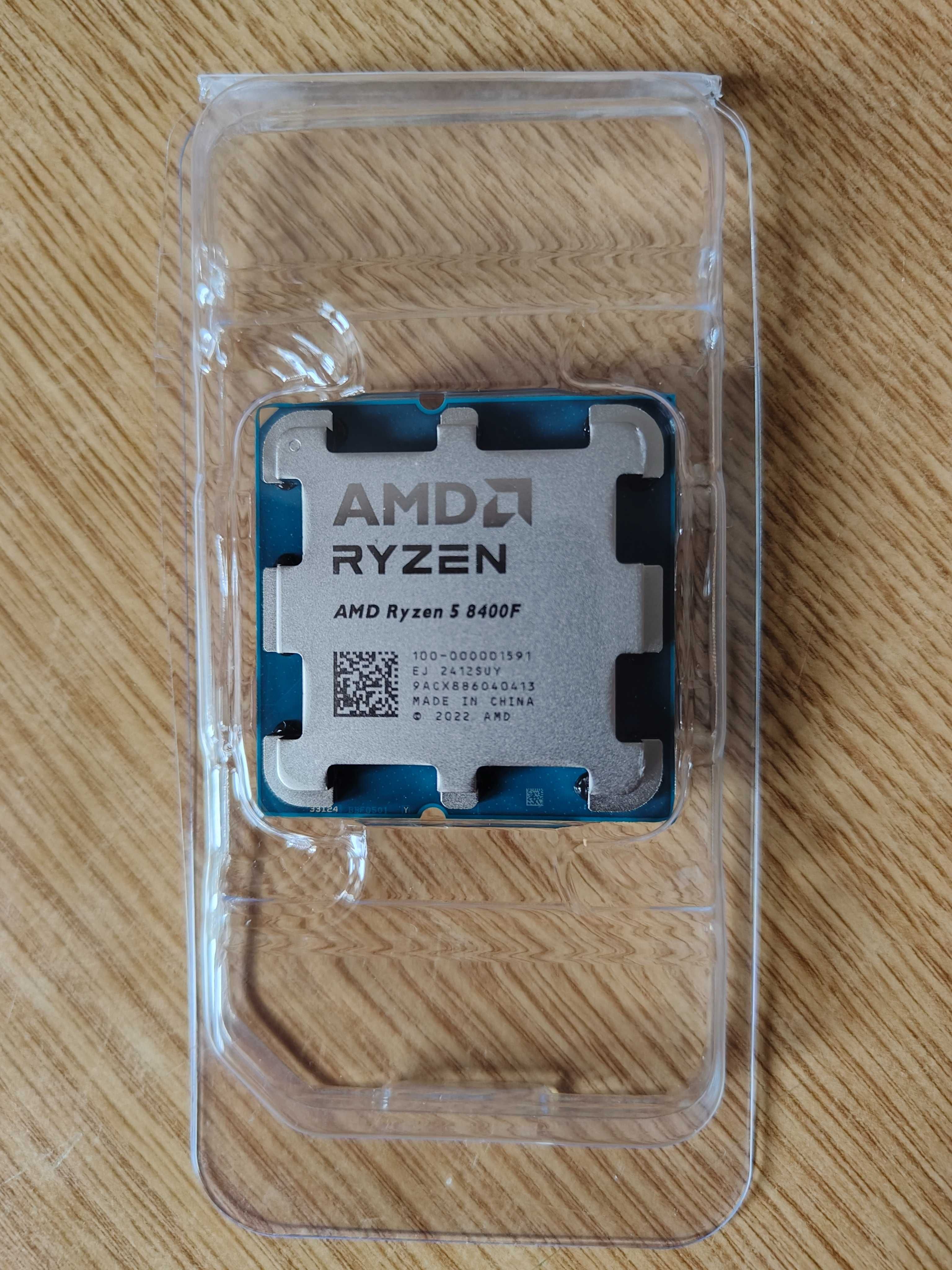 Комплект AM5 / Ryzen 8400F  + JGINYUE B650M PRO + ..