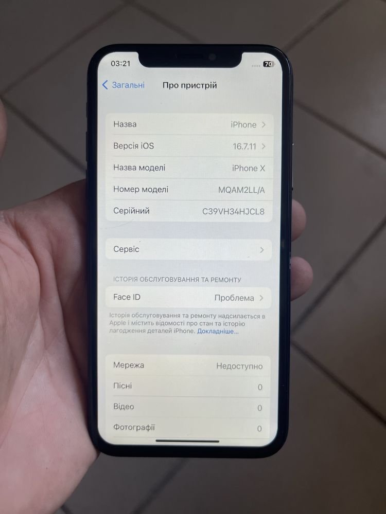 Iphone x 256gb neverlock