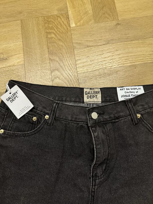 Джинси gallery dept.