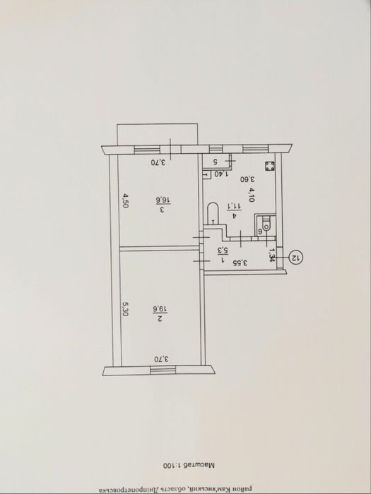 Продам 2 х ком Центер города Сталинка