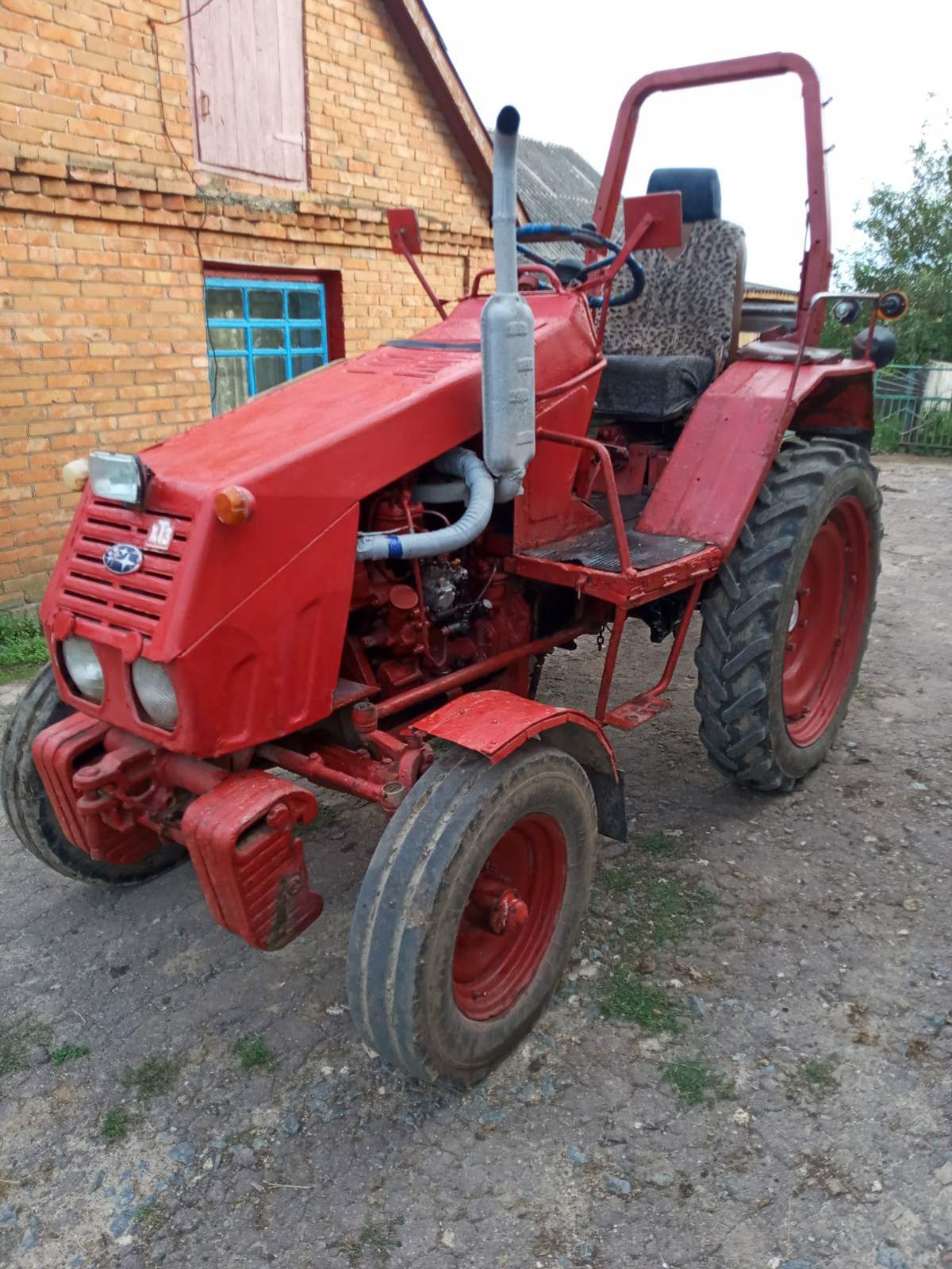 Продається трактор!