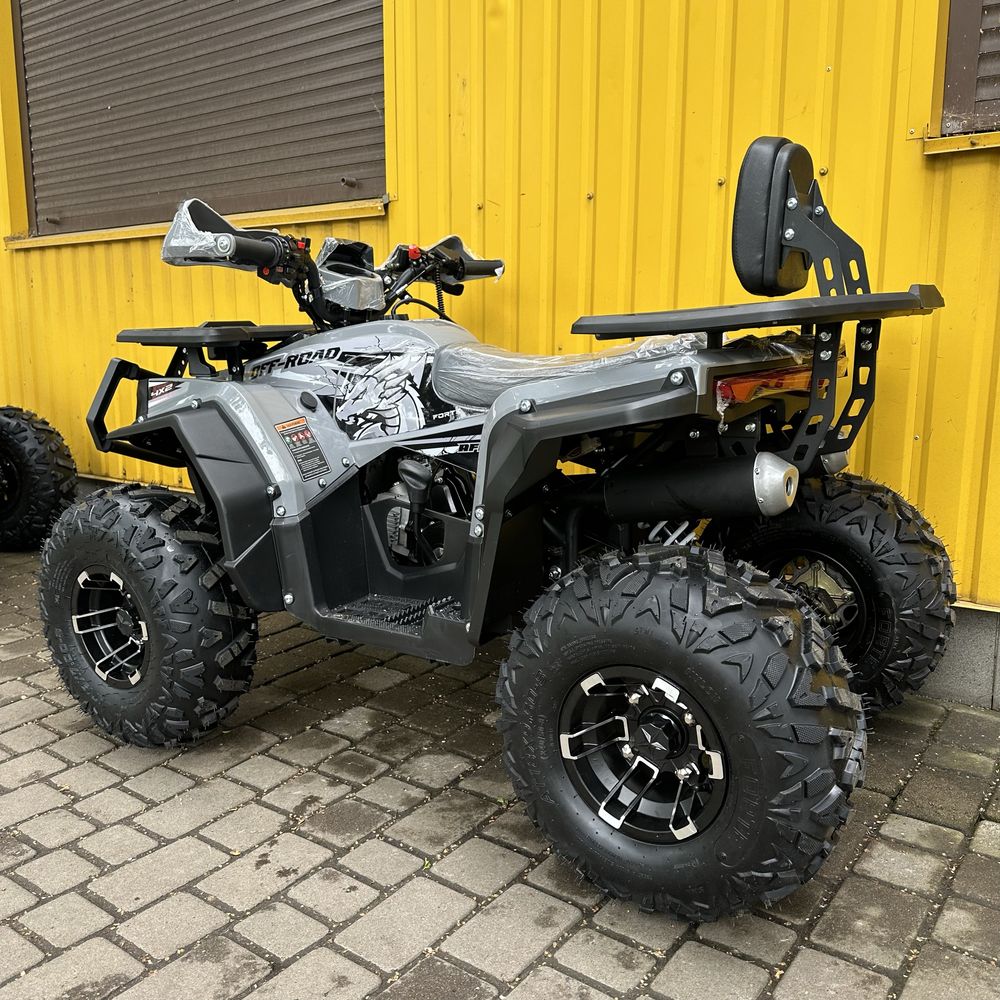 Новий квадроцикл Forte AFP125 Pro 8к.с. Автоматична КПП дитячий