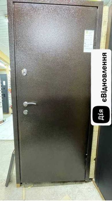 Двері металеві Метал - МДФ ПВХ 80 вулиця : в наявності