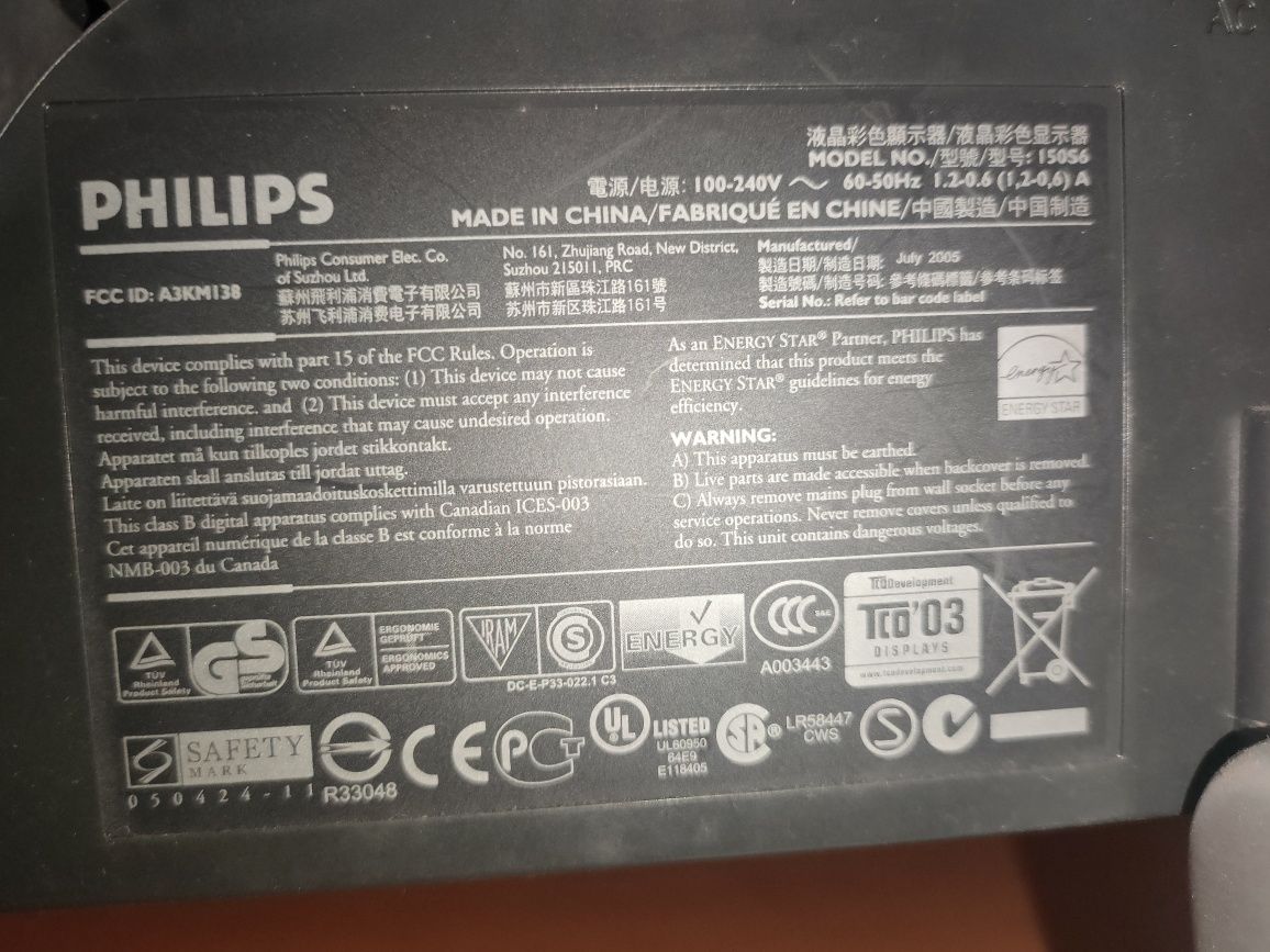 3 monitory 17" Philips