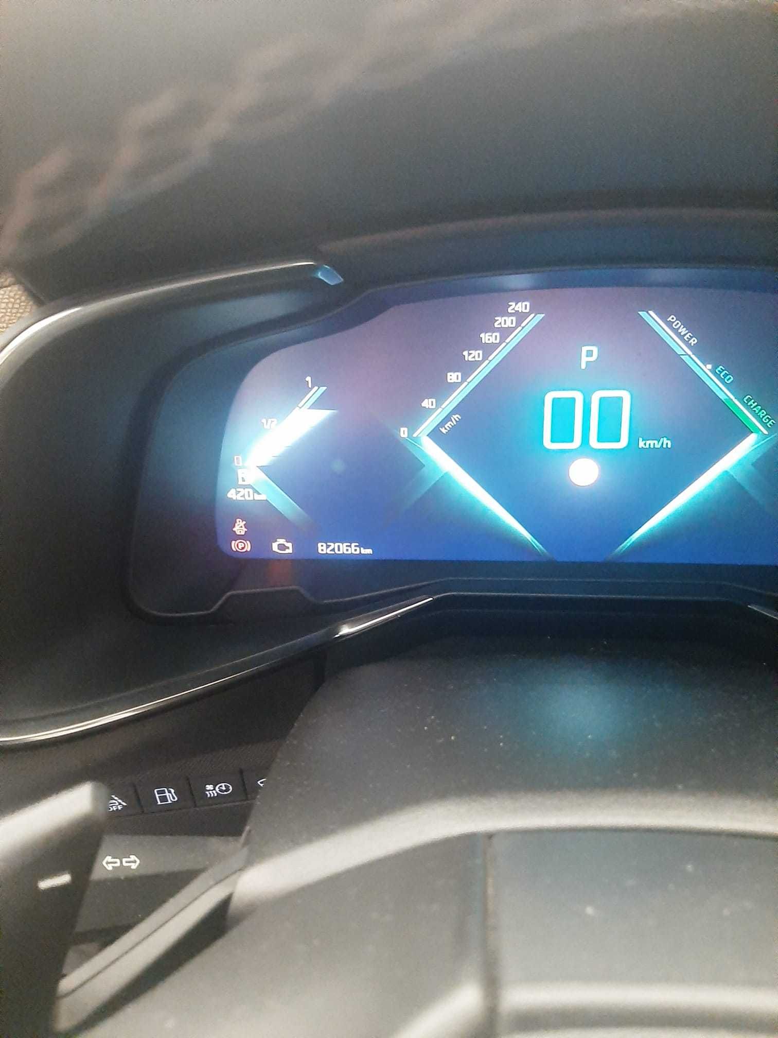 DS7 Etense Plugin