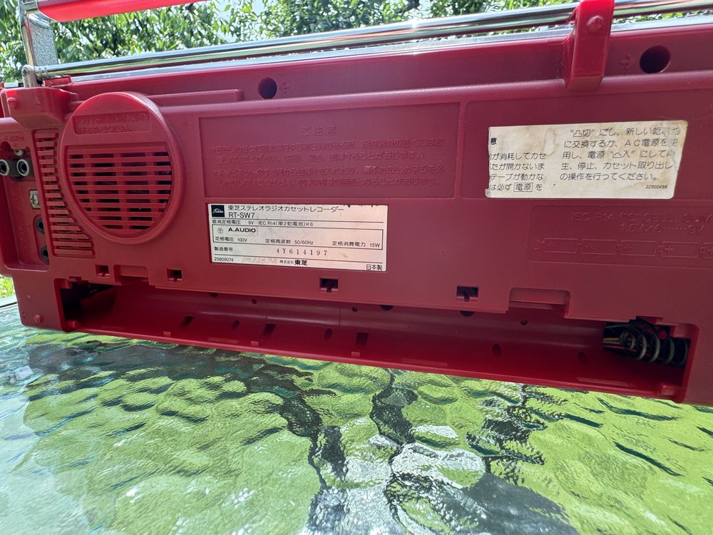 Продам магнитолу TOSHIBA RT-SW7