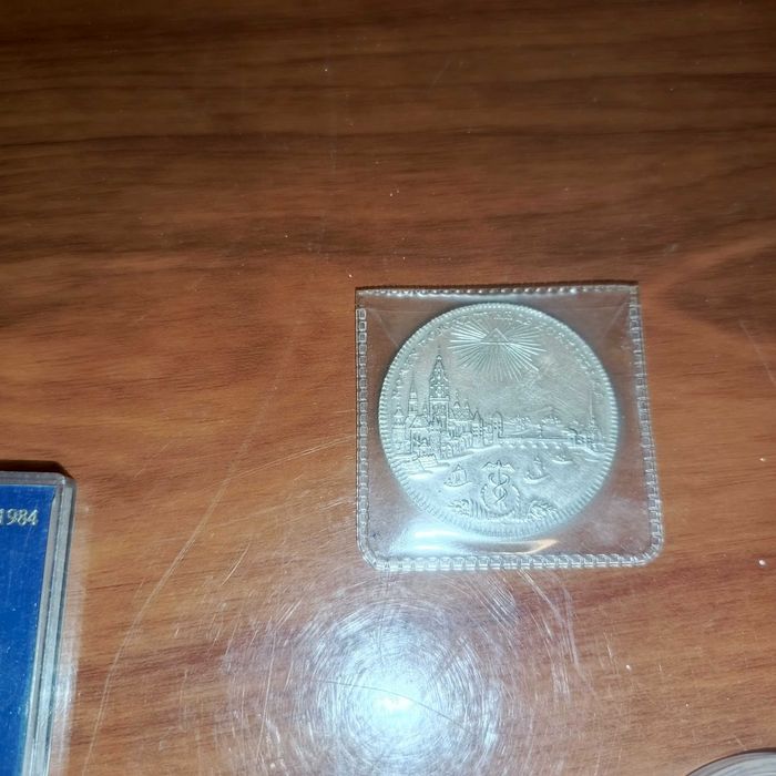 Срібні монети нумізматика