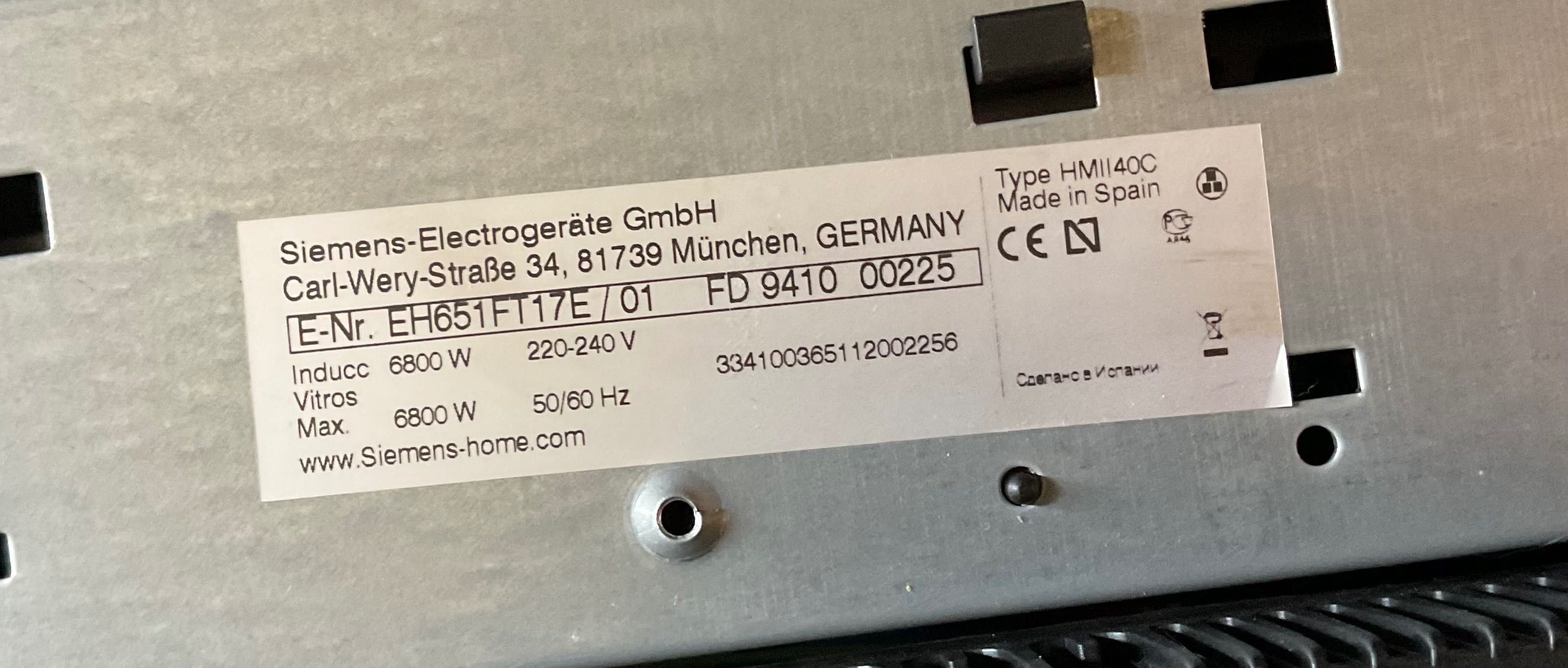 Płyta indukcyjna Siemens EH651FT17E