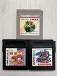 Zestaw 3 gier Nintendo GameBoy Japan ntsc-j