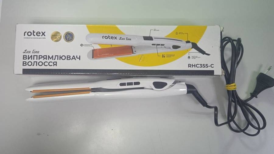 Плойка для волосся