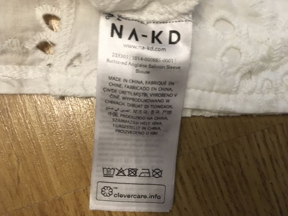 Ażurowa biała bawelna 100% bluzeczka damska na lato 38/M