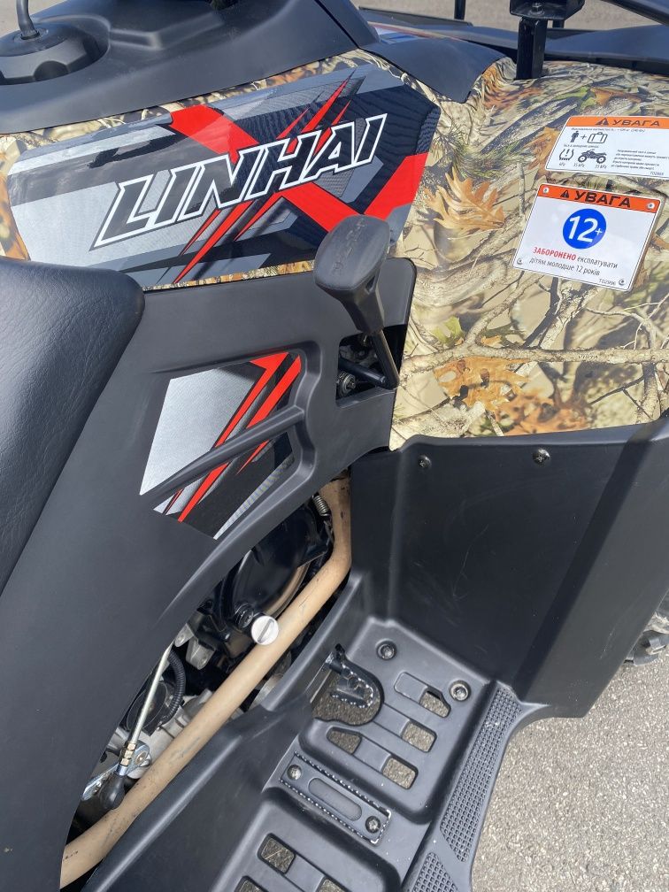 Обмін.Квадроцикл Linhai LH300 PROMAX