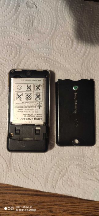 Sony Ericsson W205 Walkman