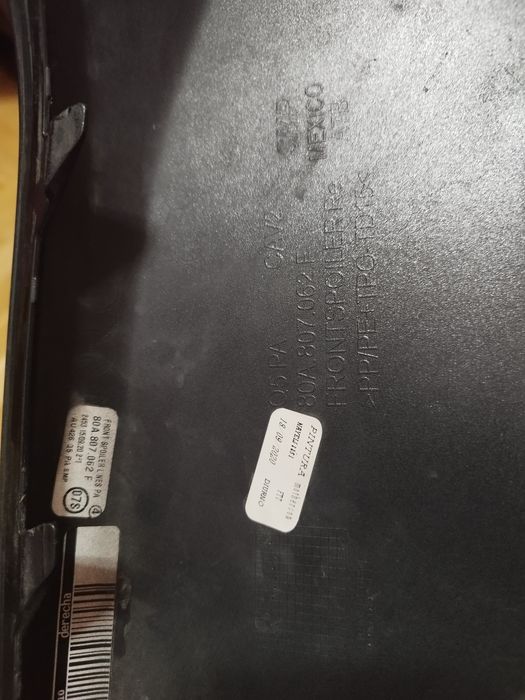 Накладка бампера (клик) Audi Q5 2017-2025 80A807061F  80A807062F