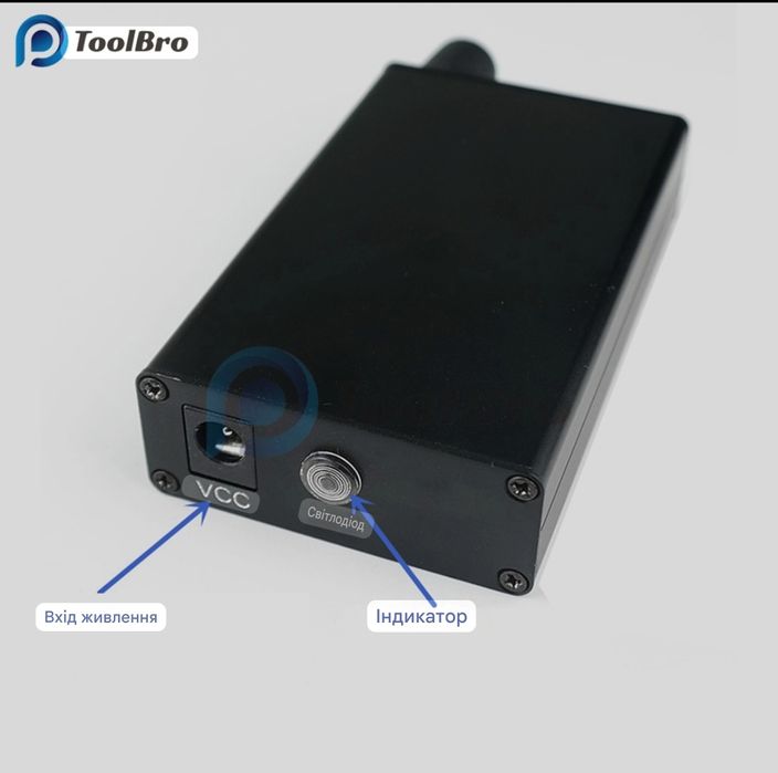 Попередній підсилювач, NE5532 з регулятором гучності,AUX.Предусилитель