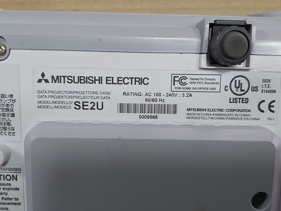 Проектор Mitsubishi SE2U