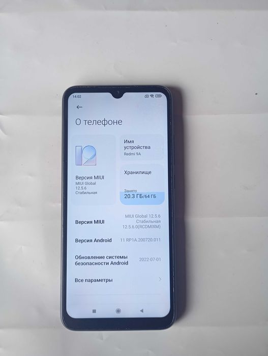 Xiaomi Redmi 9A 4/64GB