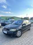 Opel Astra 1.6 LPG*MaloPali*DlugieOplaty*OdWlasciciela*Zamiana