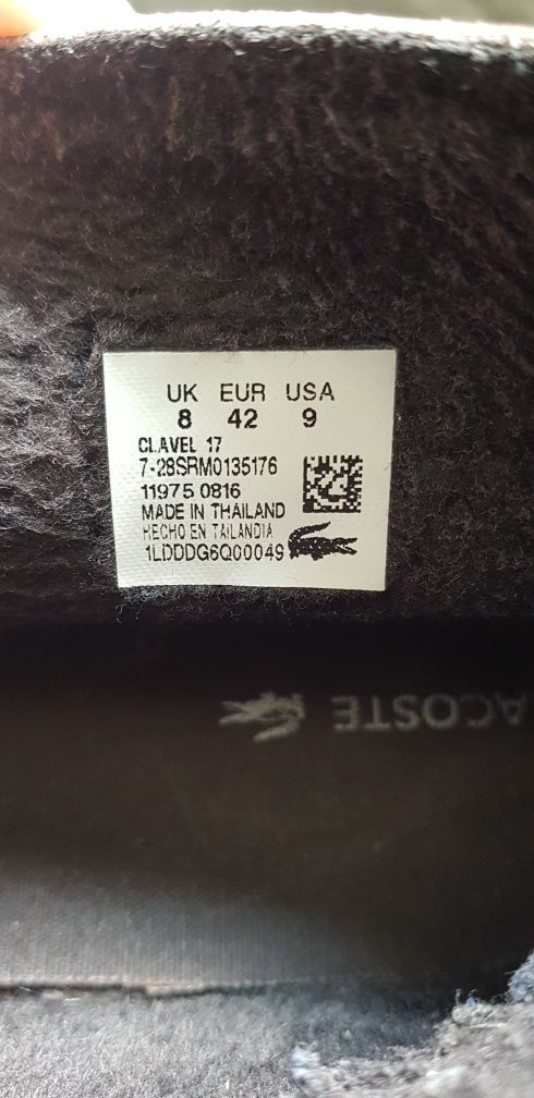 Продам кеды LACOSTE