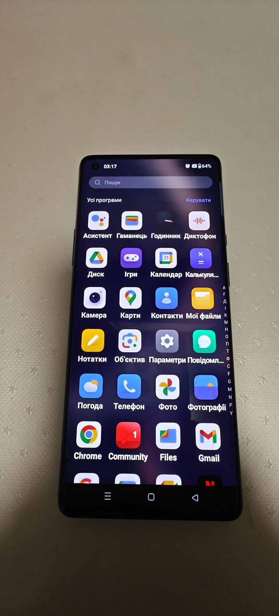 Oneplus 8 pro, 12/256 Gb