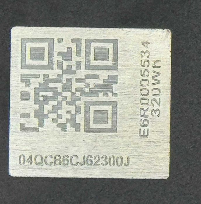 EVE Power 100Ah LiFepo4