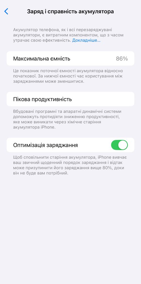 iPhone 14 Pro Max Silver