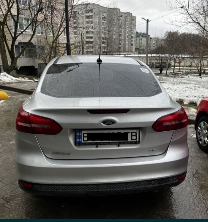 Терміново хороший торг