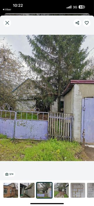 Будинок Запоріжжя-Ліве,вул.Житомирська,Заводський р-н