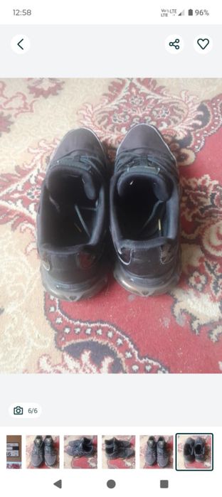 Buty Cropp 46.30 cm używane